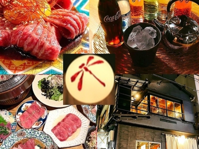 YΏēI[X^[Yz Ƃ ڍ̎ʐ^1