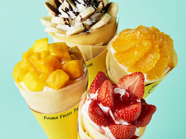 t^ot[cp[[ A~vU܂ƓX̎ʐ^1