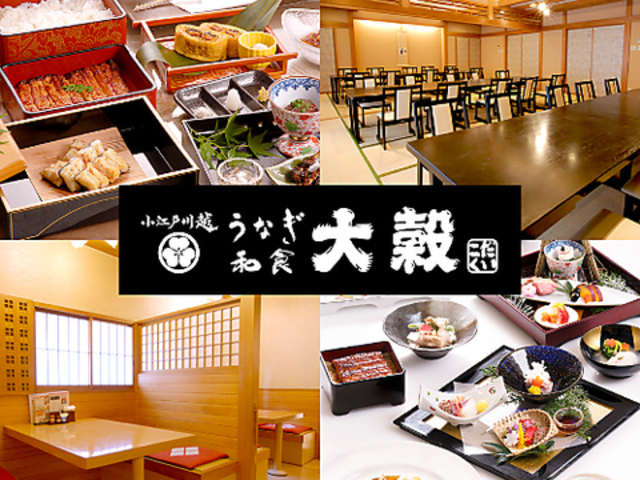 �a�H �卒 ����X�̎ʐ^1