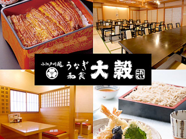 �a�H �卒 ����X�̎ʐ^1