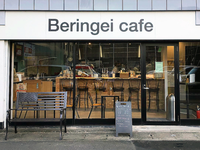 Beringei cafe�̎ʐ^1