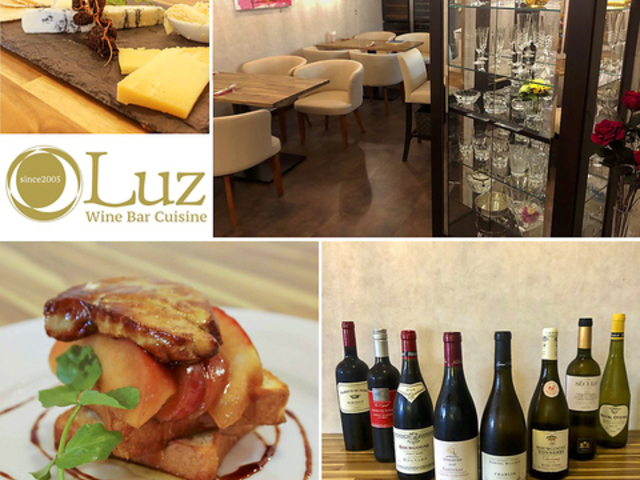 Wine Bar Cuisine LUZ̎ʐ^1