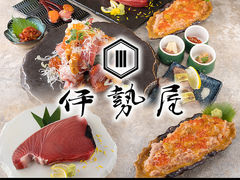 錦糸の居酒屋ランキングtop10 じゃらんnet