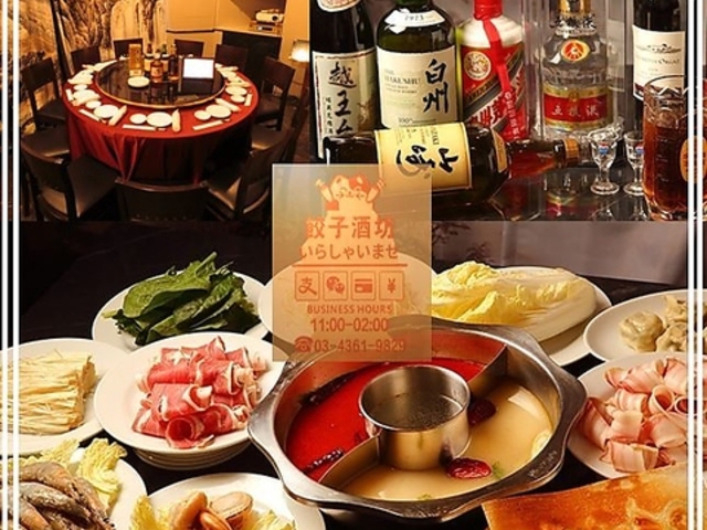 �L�q��V ����X�̎ʐ^1