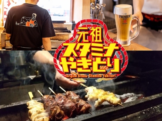  cX^~i₫Ƃ {wOX̎ʐ^1