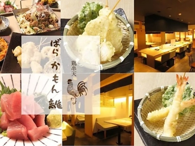 ΂炩 ͂ȂꔐX̎ʐ^1