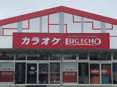 rbOGR[ BIG ECHO SRRcX̎ʐ^1