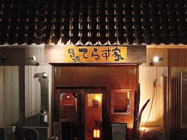 ��D���Ă炷�Ƃ̎ʐ^1