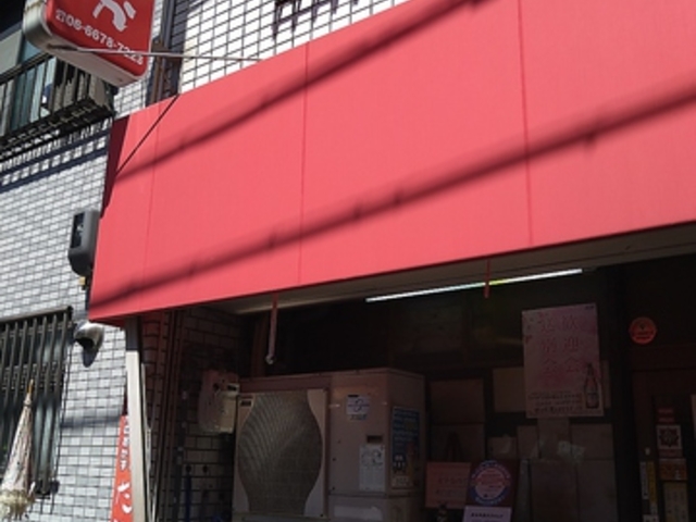 ׂĂ DݏĂƂ̂ ̎ʐ^1