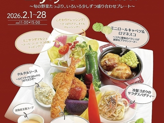 �J�W���A�����X�g���� �V�����[���[�̎ʐ^1