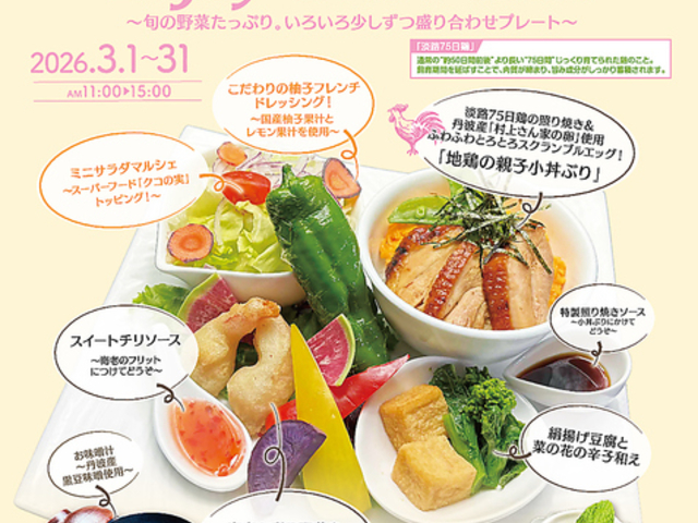 �J�W���A�����X�g���� �V�����[���[�̎ʐ^1