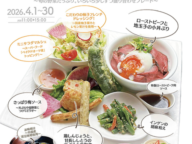 �J�W���A�����X�g���� �V�����[���[�̎ʐ^1