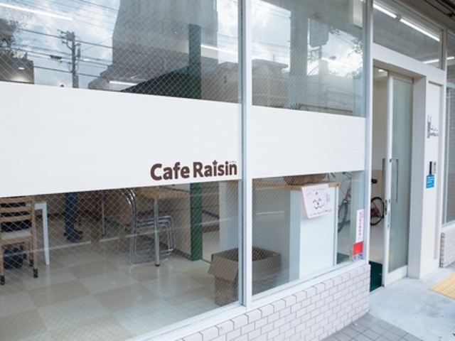 lYMCA[NT|[gZ^[U̎ʐ^1