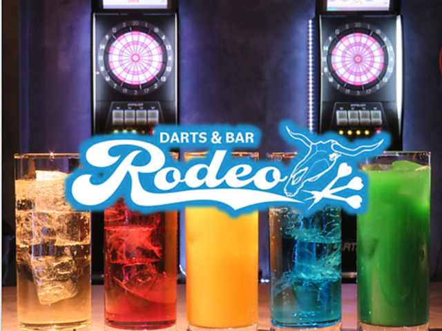 DARTS BAR Rodeo fI hX̎ʐ^1