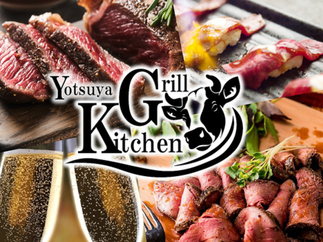 GRILLE KITCHEN OLb` lcJwOX̎ʐ^1