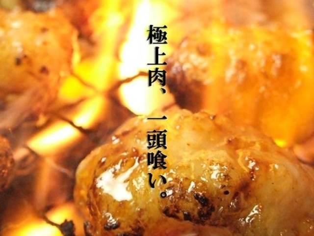 �Y�Ώē� �Ԃ� �����s�X�̎ʐ^1