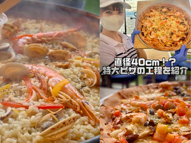 WH NtgT[JX NtgLb`̎ʐ^1