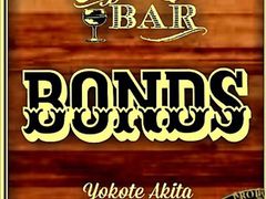 Cafe&Bar BONDS̎ʐ^1