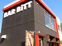 BAR BiTT バルビットの写真1