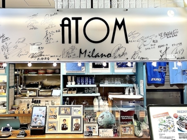 L ATELIER et Brasserie ATOM Milano AgG ubX[ Ag~m̎ʐ^1