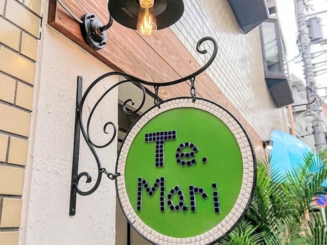 Sake & Daidokoro Te.Mari̎ʐ^1