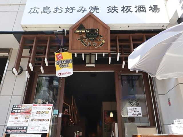 LDݏĂ S ₫Ƃ̎ʐ^1