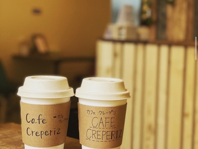 cafe crepe riz̎ʐ^1