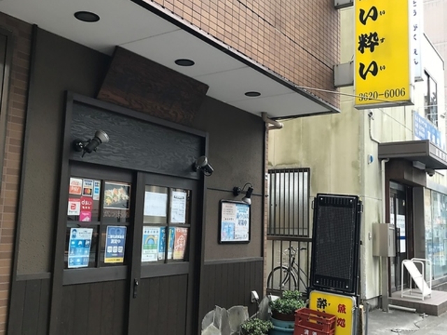 �������������̎ʐ^1