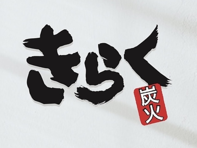 �Y�΂��炭�̎ʐ^1