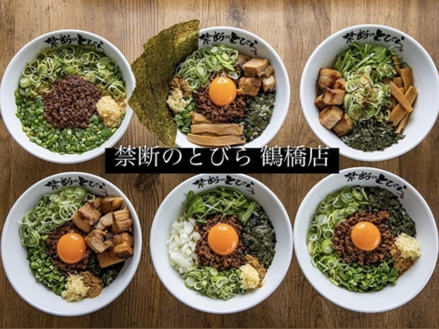 p܂ ֒f̂Ƃт ߋX̎ʐ^1