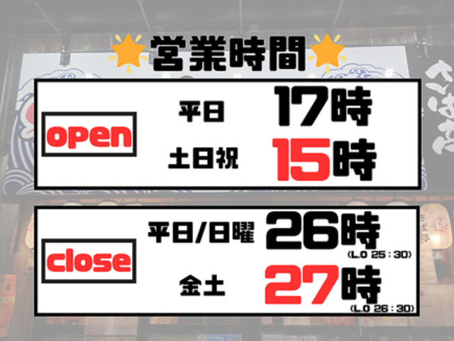 2���X ���Β� �ٓV�ʂ�X�̎ʐ^1