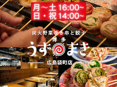 ���������܂� �L���ܒ��X�̎ʐ^1