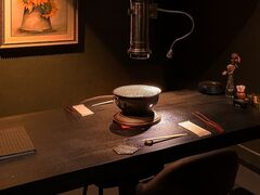 天丸 黒崎の写真1