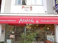 p&P[L Asahido̎ʐ^1