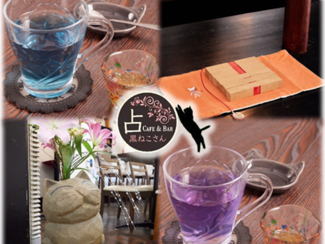 肢Cafe&Bar ˂̎ʐ^1