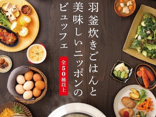 �ЂȖ� ���ہ[�ƐV�O���X�̎ʐ^1