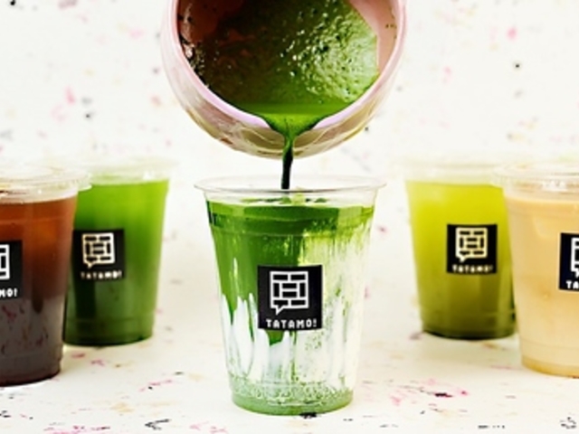 TEA TATAMO �e�B�[�^�^�� �O�������X�̎ʐ^1