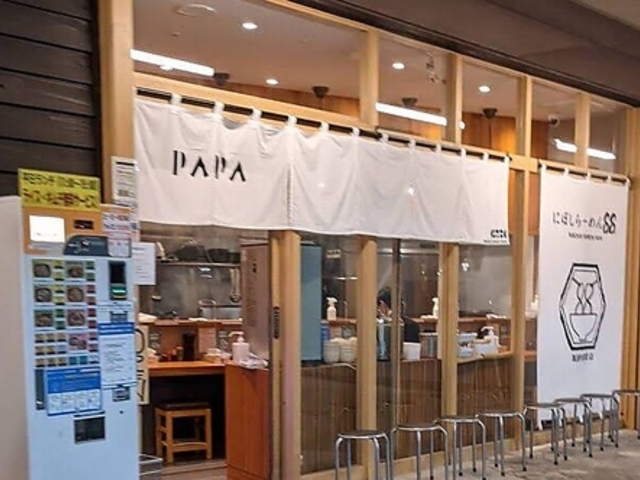 ɂڂ[߂88 AXiRX̎ʐ^1