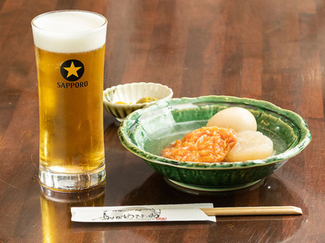 łłł tC-oneX̎ʐ^1