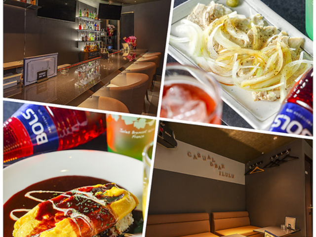 Casual&bar ILULU JWAAho[ C̎ʐ^1