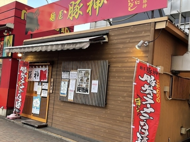 �ˉ� �ؐ_�̎ʐ^1