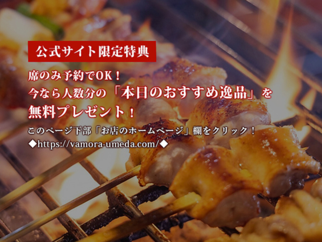 �Ă����΂��� �]����X�̎ʐ^1