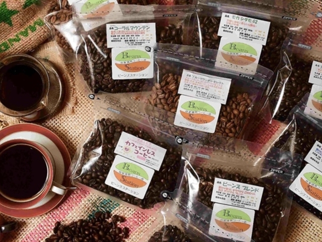 Beans Station r[Y Xe[V̎ʐ^1