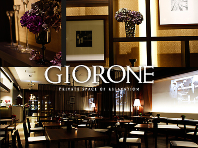GIORONE WI[l̎ʐ^1