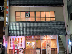 �a���~�[ �� TOSHI�̎ʐ^1