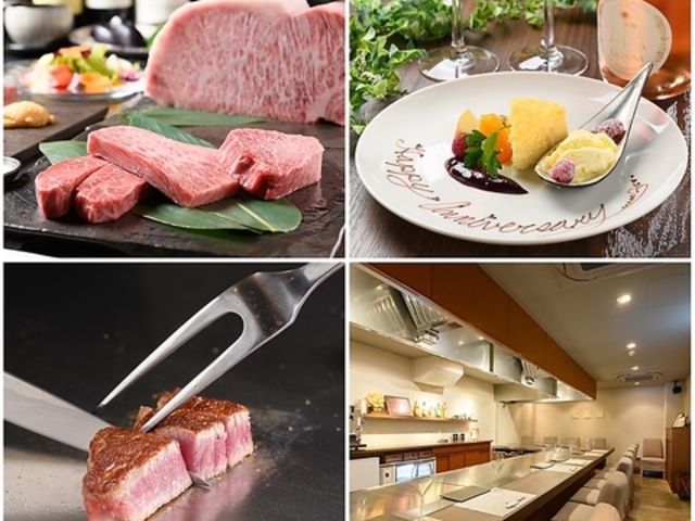 _˓SXe[L@킳̎ʐ^1