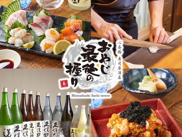 �S�֋����i���������₶�Ō�̈���̎ʐ^1