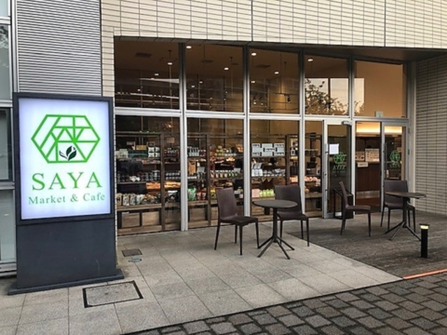 SAYA Market&Cafe̎ʐ^1