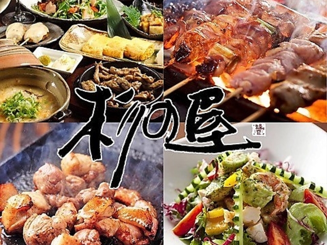 YΏĒ@̉@S㒹wOX̎ʐ^1