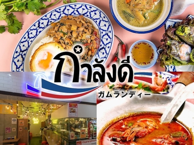 ^C@KfB[@KITTEX̎ʐ^1